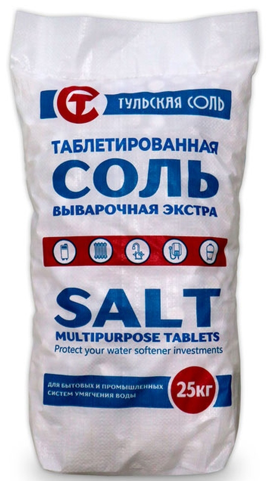 Соль таблетированная - производство, применение и преимущества